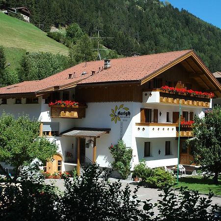 Residence Auriga Кампо-Турес Экстерьер фото